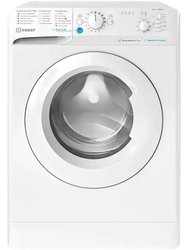 Стиральная машина Indesit BWSB 61051 WWV RU (42.5см / 6кг / 1000об / пар / Push&Go Steam / Water Balance Plus)