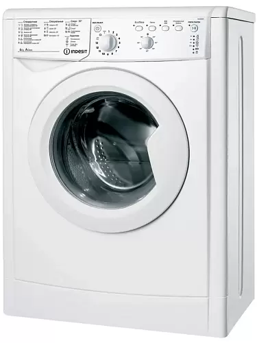 Стиральная машина Indesit IWUB 4085 (CIS) (32,3 см / 4кг / 800об / Eco Time / A)-0