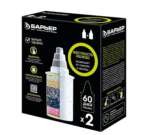 Комплект кассет "Барьер- Жесткость железо" (упак. по 2 штуки)-0
