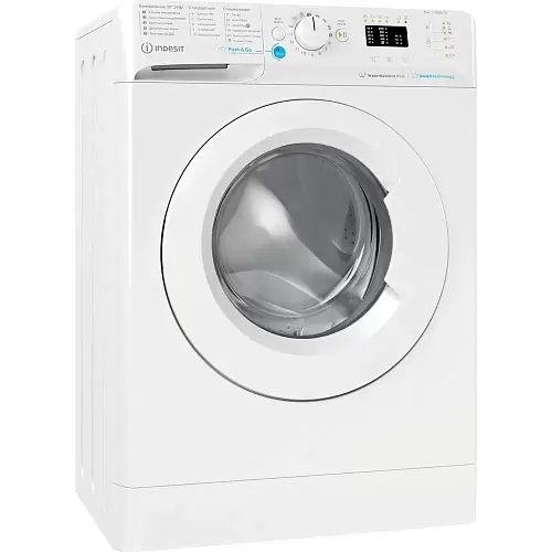 Стиральная машина Indesit BWSA 61051 WWV RU (42.5см / 6кг / 1000об / пар / Push&Go Steam / Water Balance Plus)-0