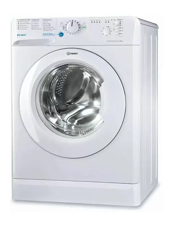 Стиральная машина Indesit BWSB 51051 (43см / 5кг / 1000об / Water Balance Plus / Push&Go / А)