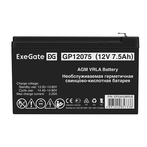 Батарея 12V/ 7,5Ah ExeGate GP12075 1227W, клеммы F2 EP234538RUS-0