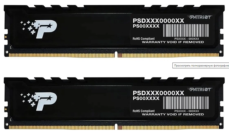 Память DDR5 16Gb (2x8Gb KIT) 4800MHz  Patriot SL Premium PSP516G4800KH1
