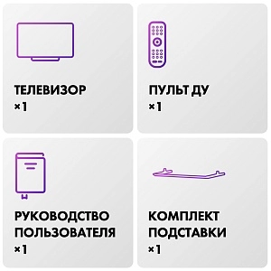 Телевизор Haier 75" S6 4K UHD HQLED Android TV 144 Hz VRR-10