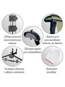 Отпариватель вертикальный Sakura SA-3903GR (1700 Вт / 1,7 л / белый/зелёный)-6