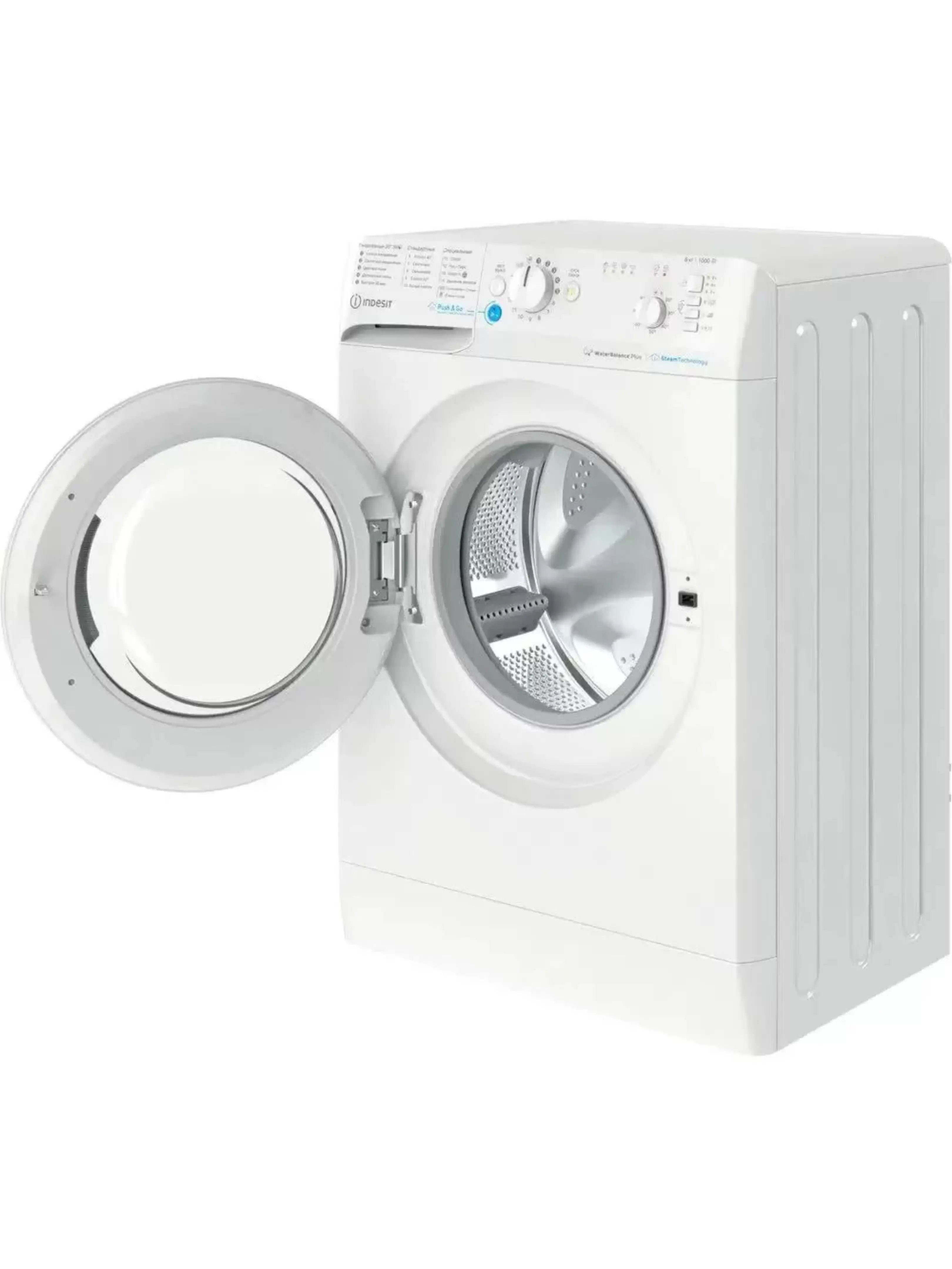 Стиральная машина Indesit BWSB 61051 WWV RU (42.5см / 6кг / 1000об / пар / Push&Go Steam / Water Balance Plus)-2