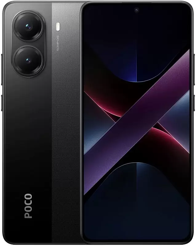 Смартфон POCO X7 Pro 5G 8/256 ГБ, черный