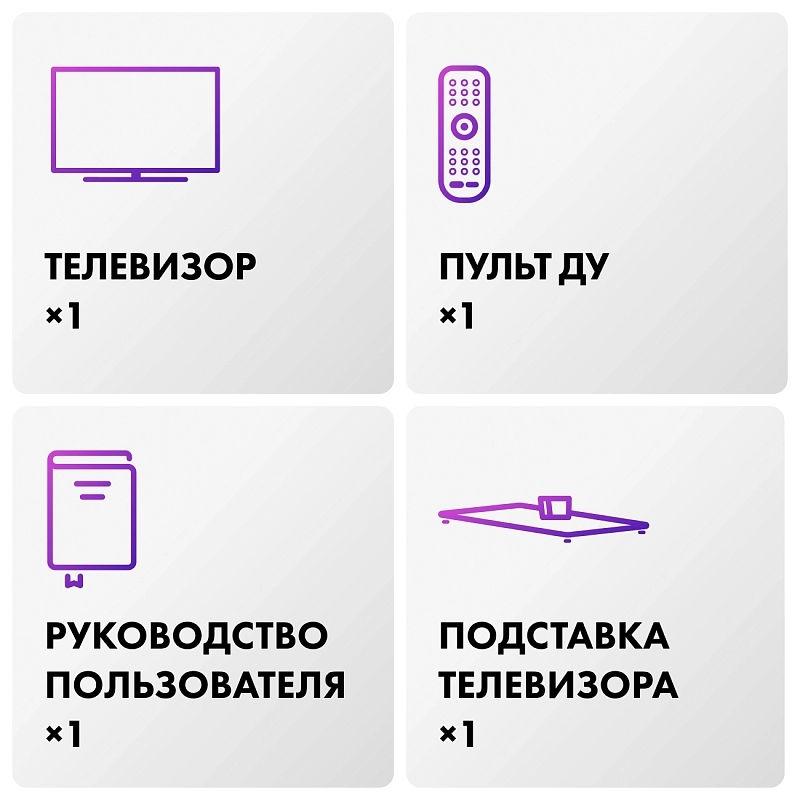 Телевизор Haier 77" OLED S9 Pro 4K UHD Android TV 120 Hz-10