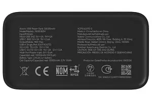Портативная батарея Xiaomi Power Bank 18W 30000mAh, черная (BHR9126GL)-3