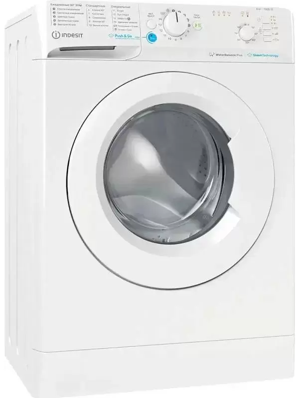 Стиральная машина Indesit BWSB 61051 WWV RU (42.5см / 6кг / 1000об / пар / Push&Go Steam / Water Balance Plus)-0