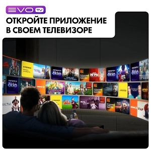 Телевизор Haier 77" OLED S9 Pro 4K UHD Android TV 120 Hz-8