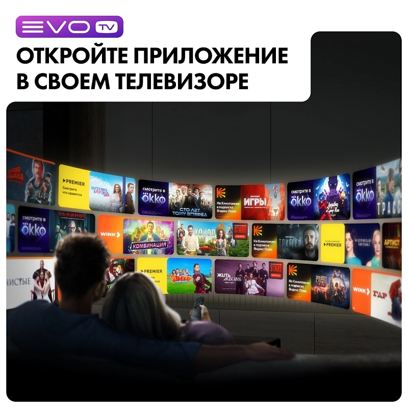 Телевизор Haier 77" OLED S9 Pro 4K UHD Android TV 120 Hz-7