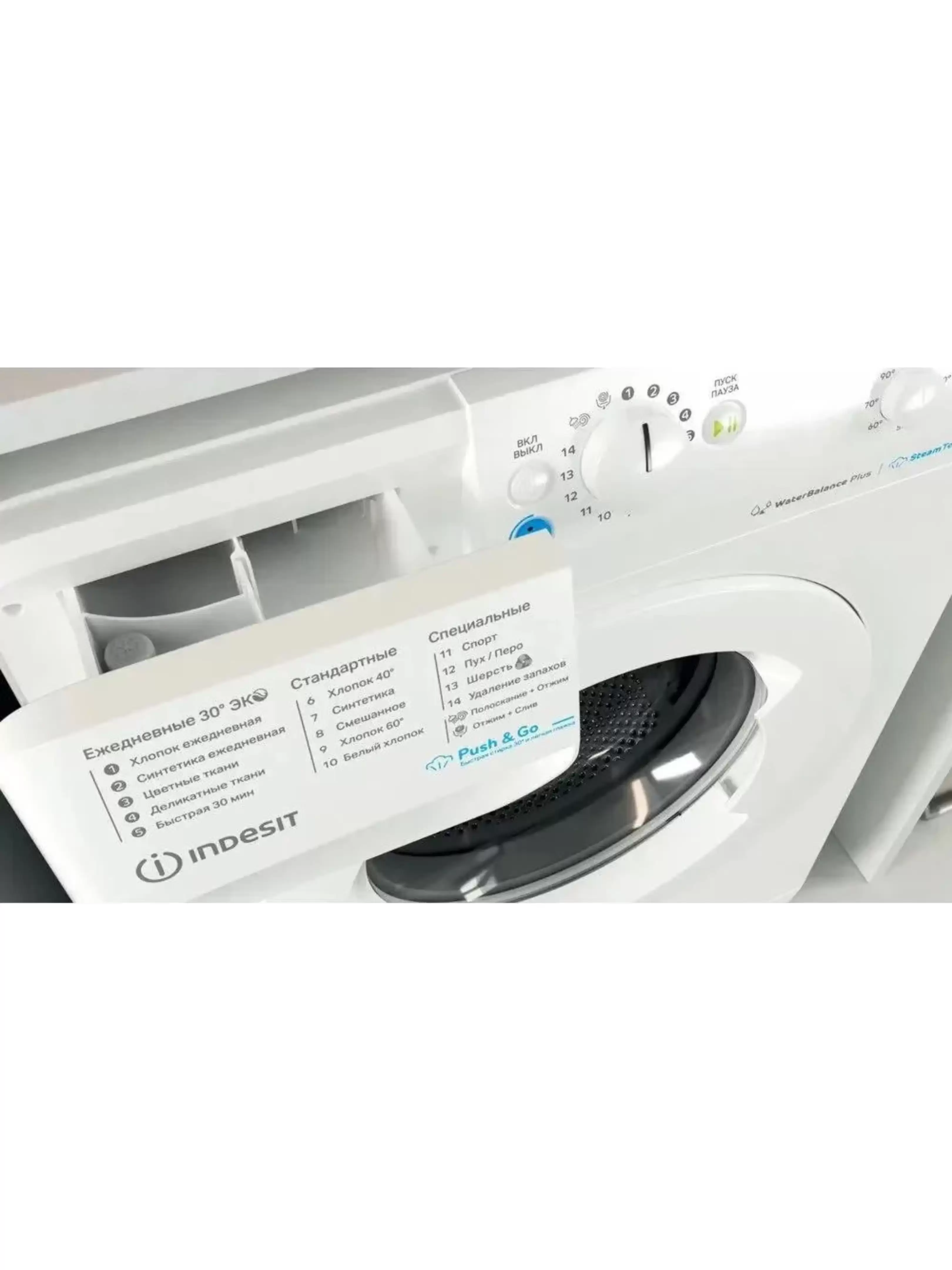 Стиральная машина Indesit BWSB 61051 WWV RU (42.5см / 6кг / 1000об / пар / Push&Go Steam / Water Balance Plus)-5