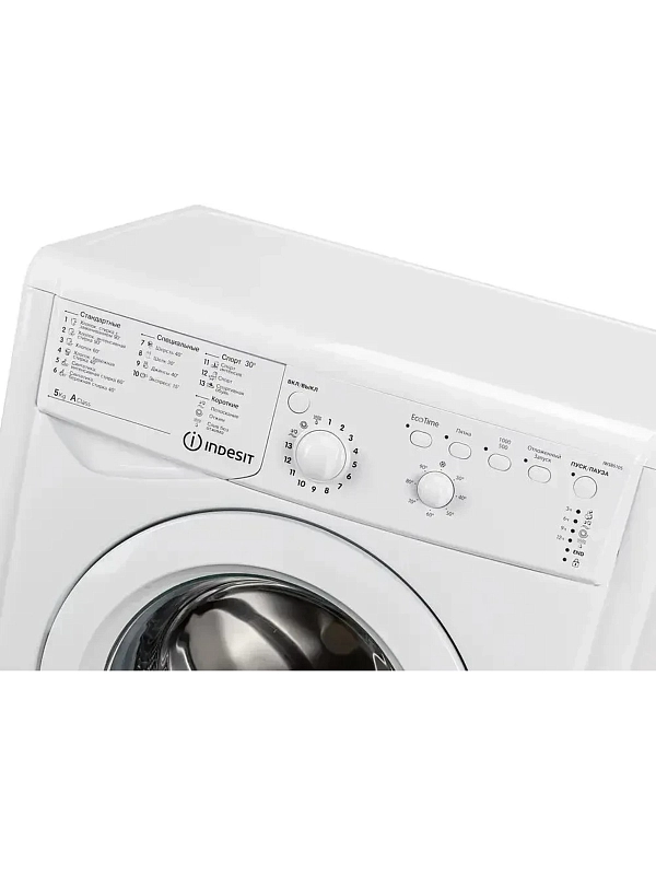 Стиральная машина Indesit IWSB 5105 (CIS) (42 см / 5кг / 1000об / Eco Time / A)-0