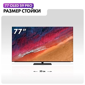 Телевизор Haier 77" OLED S9 Pro 4K UHD Android TV 120 Hz-2
