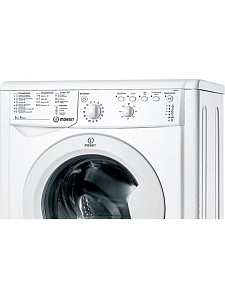Стиральная машина Indesit IWSB 5085 (CIS) (42 см / 5кг / 800об / Eco Time / A)-1