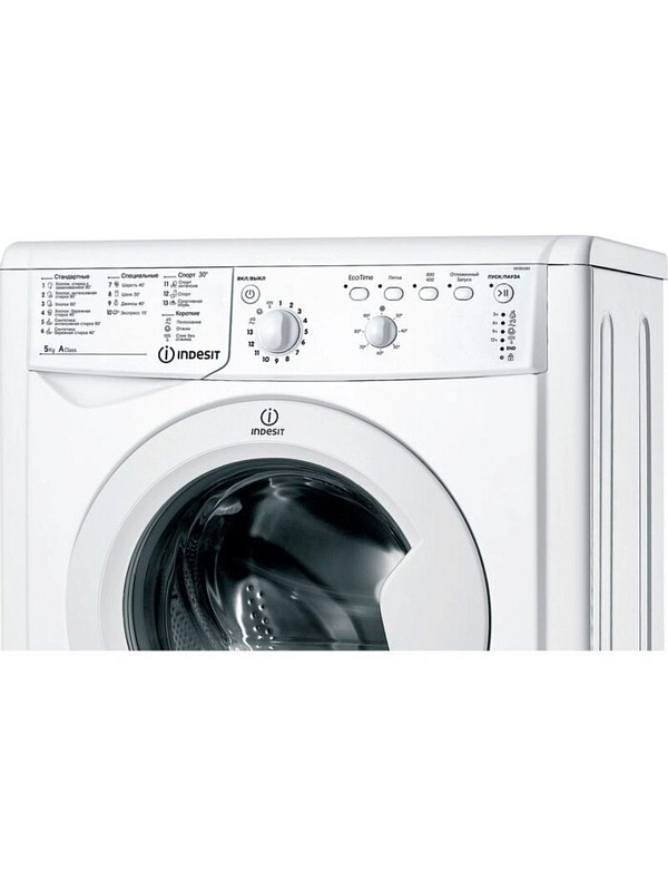 Стиральная машина Indesit IWSB 5085 (CIS) (42 см / 5кг / 800об / Eco Time / A)-0
