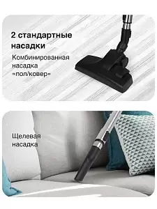 Пылесос Blackton Bt VC1604C (1600/350Вт, контейнер 2л, синий)-4